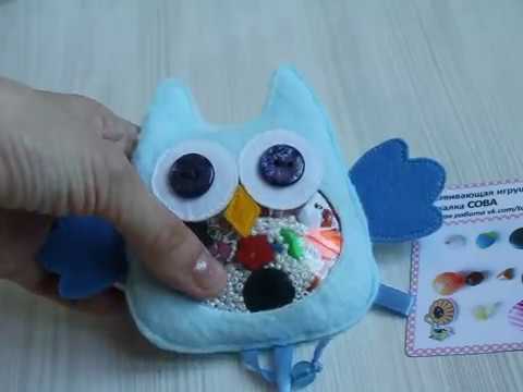 Развивающая игрушка искалка сова
