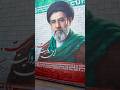 Iran Says Its Enriched Uranium Should Not Be Sent Abroad