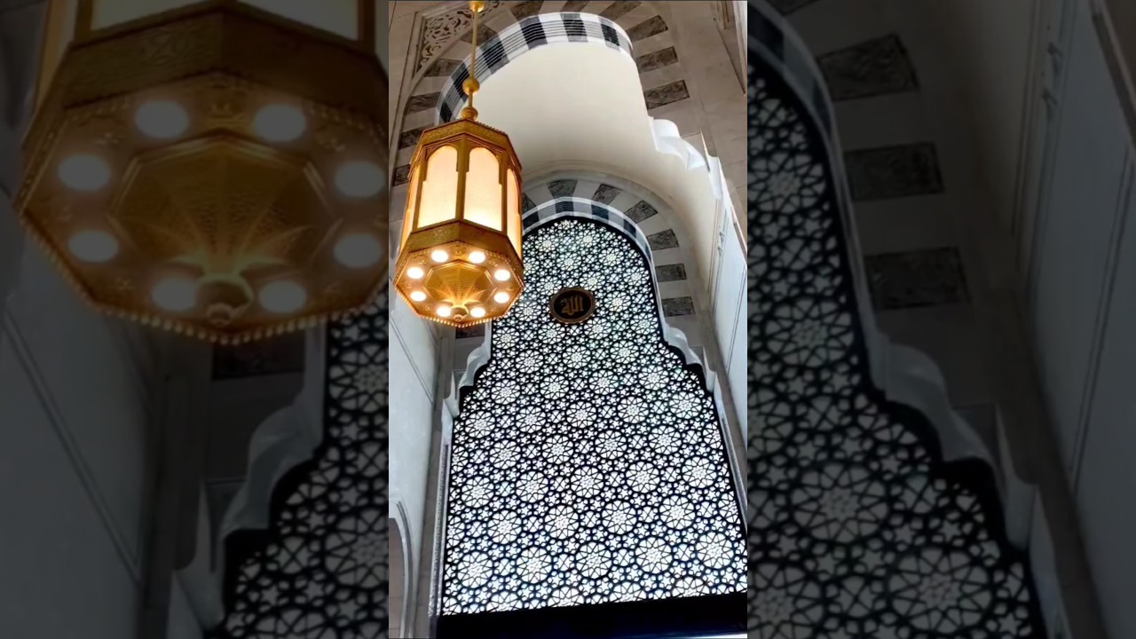 “Dil Aur Zehan Ke Liye Sukoon | Sana Daily Reflection”