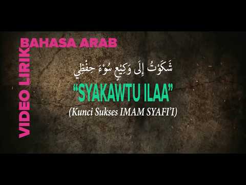 video-lirik-arab---jalan-lurus---gita-gutawa-(acoustic-cover)nci-sukses-imam-syafii-i-ku