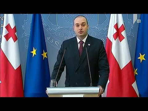 მზადება საპრეზიდენტო არჩევნებისთვის
