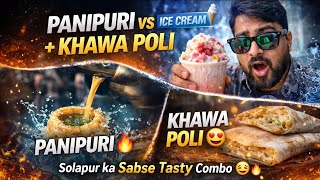 Solapur's SECRET Food List 🤫🔥 | If you don't try this then the trip is useless! screenshot 1