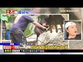 巴威颱風高雄唯一受災戶 土石沖部落民宅@newsebc