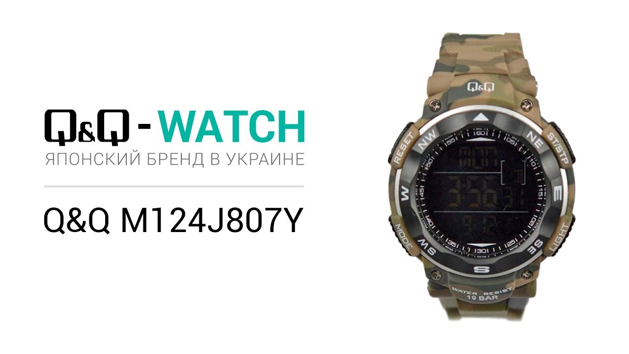 Unboxing Q Q Smilesolar Watch Rp06j001y bar Series By Si Ara