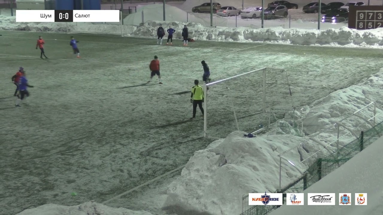 Шум - Салют | ФАНН HRDCR'22 | Футбол ЛФЛ НН 8х8