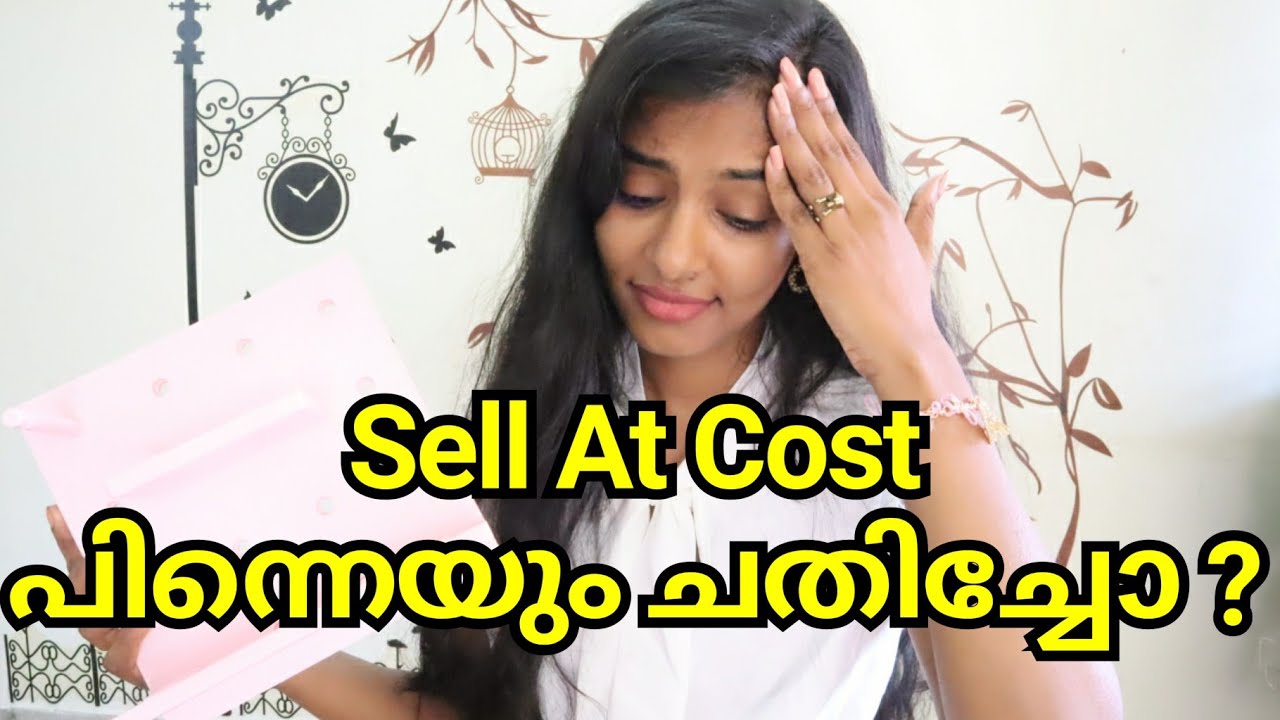 Sell at cost honest haul in malayalamHonest reviewCheap Home decor