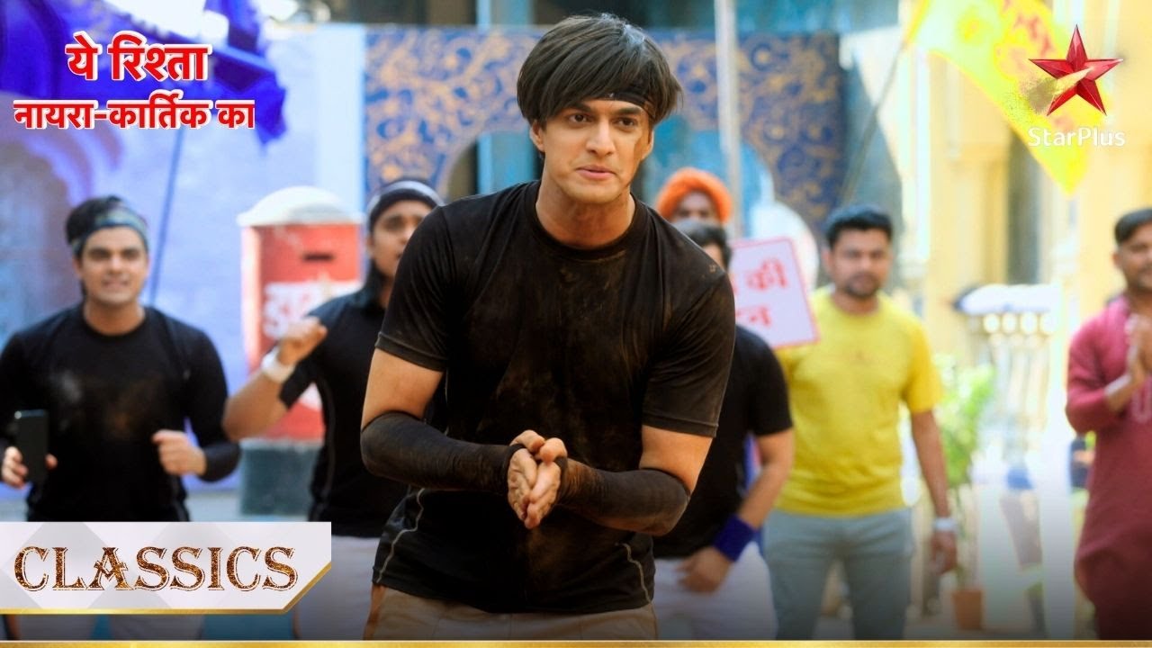 Kabaddi match mein hui Kartik ki जीत! | Yeh Rishta - Naira Kartik Ka