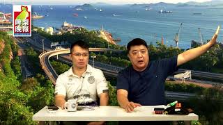啤梨晚報 第431集 - 何君堯吳秋北唯恐天下不亂大攪文革批鬥港人又當如何?/陳克勤英文有排惡補/香港獨立之路定必越走越 - 20170913a