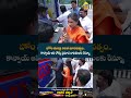 హోం మంత్రి అనిత మానవత్వం. #HomeMinisterAnitha #Anakapalli #Elamanchili #HumanityFirst #siti24x7