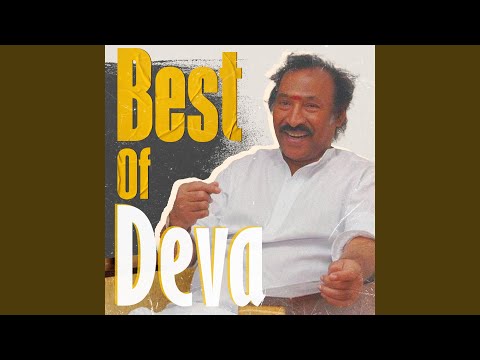O Vennila (From "Kushi")