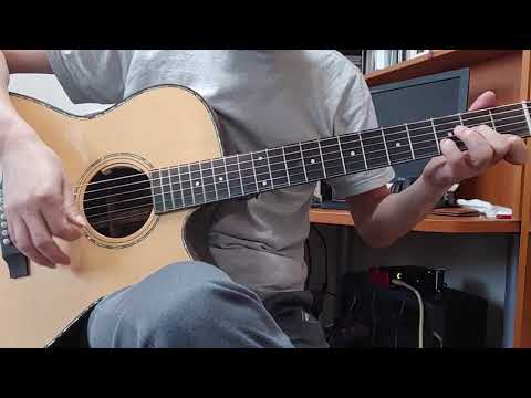 잊어야 한다는 마음으로 - 김광석