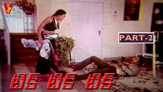 Tick Tick Tick Part 212 Kamal Han Radha Madhavi V9 Videos