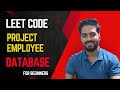 Project Employee | LeetCode | Database | Data Engineer | Problem Solving