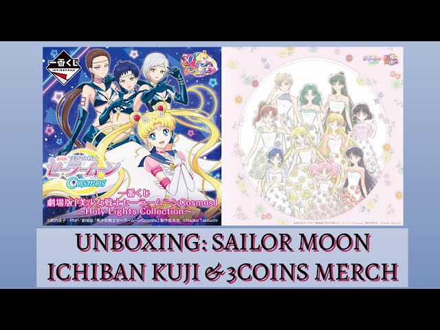 Sailor Moon Cosmos Ichiban Kuji - Holy Lights Collection