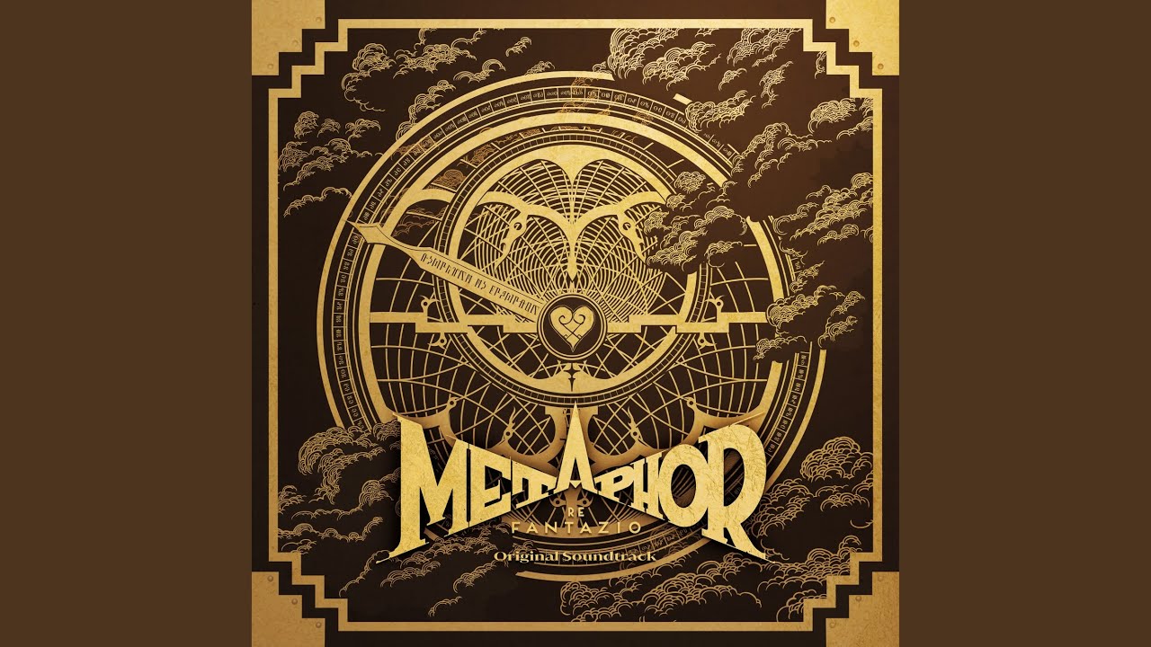 飛空戦車カラドリウス