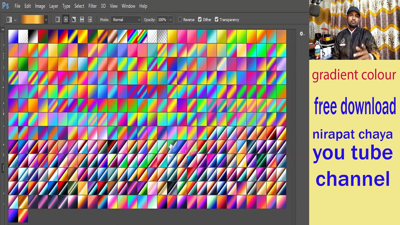 Photoshop Gradient Color Download & Use | ফটোশপ গ্রেডিয়ান কালার ফ্রি ডাউনলোড ২০২৬