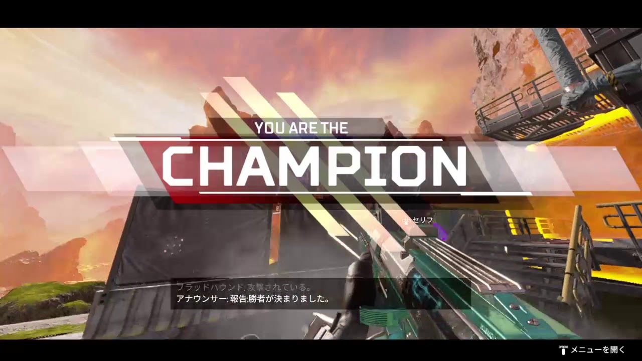 トリオ シグナル出すべきと分かりつつ Apex Legends Youtube
