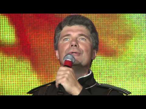 HD. С. Разметельев и шоу-группа "Злато""Хуторок". 2012г.