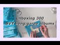 Unboxing 300 SEVENTEEN Heng Garae Albums 笙 Unboxing 300 SEVENTEEN Heng Garae Albums 笙