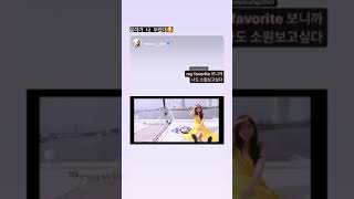 Sooyoung IG Story 11.14.21 sooyoungchoi