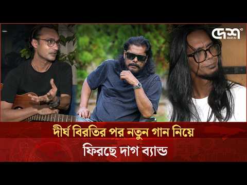 অনুকরণ অনুসরণ বুঝি না জেমস ভাইয়ের তুলনা হয় না: তামিম স্টেইন