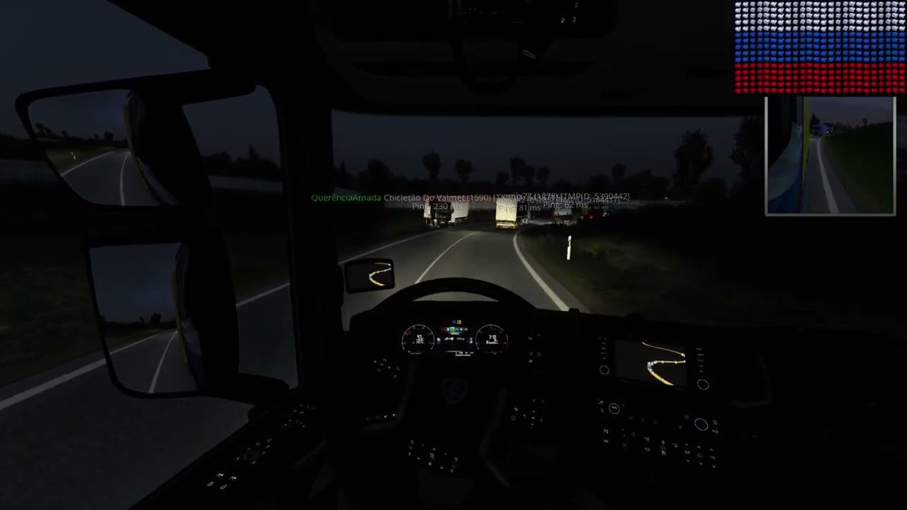 Нарушение №262