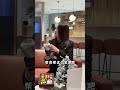4S店蹭饭挑战开整！万万没想到饭是中午吃的，车是下午提的@上汽奥迪 #33万拿下豪华c级三冠王