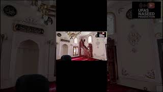 அறிவின் நாயகரே!💙 | Tamil Islamic Nasheed | AI Remix Inspired by Nagoor Hanifa