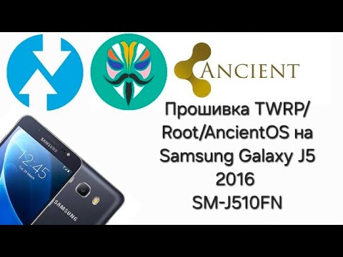 Видео на YouTube