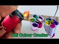 Holi Multi Colour Crackers 2025 | Happy Holi | Holi Experiment | Holi Crackers | #holi #crackers