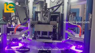flat servo motor 2 colors automatic LED UV screen printing machine