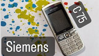 Siemens C75 - Дедушка Семён