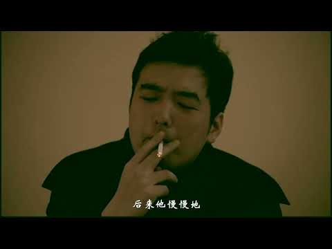 All That You Love Will Be Carried Away (Hua Bendu) 2012