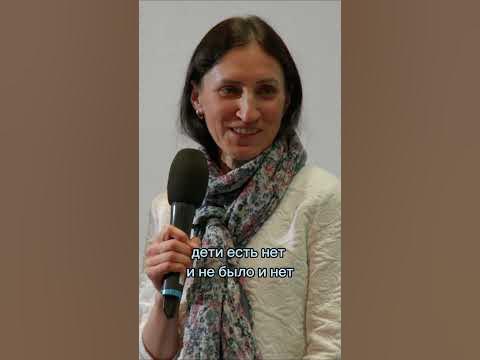 Хорошие девочки отправляются на небеса, а плохие куда захотят - YouTube