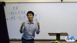 20161115-效法基督，成为荣耀的牧者~基督教讲道视频