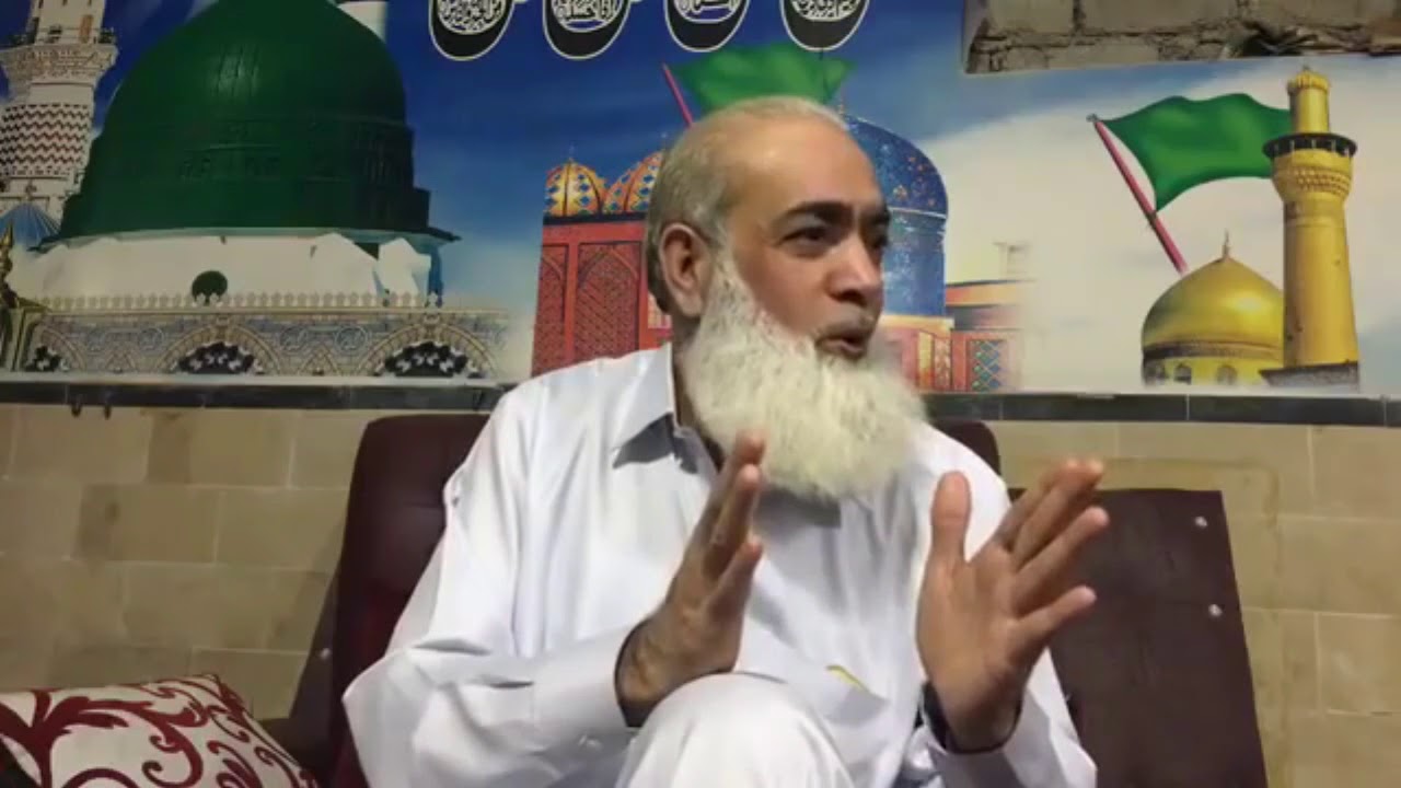 || Rohaniat k Husool ka TariQa... || شاہ عارف المعروف میاں حضور  ||