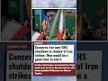 Concerns rise over DHS shutdown in shadow of Iran strikes  'Now would be a good time' to end it 1