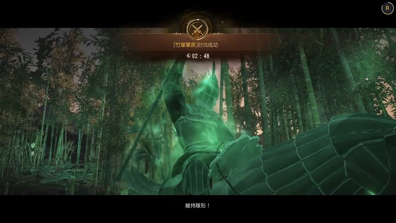 BDO Ranger AwK 388AP | Calamity 10 Bamboo Legion Lieutenant 