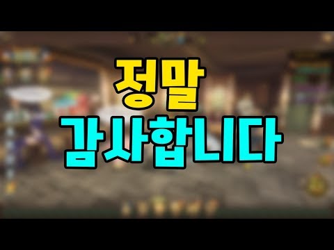 40만 <strong>구독자의</strong> 이런저런 이야기 - [썩쏘]