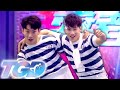 The chemistry between these two childhood buddies cannot be denied! | TGD China | Auditions Week 3