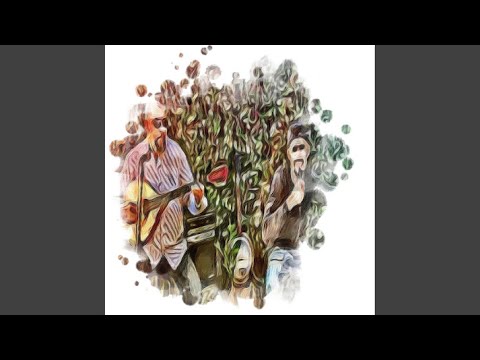 Fine Radi Biya Feat Papa Paff 