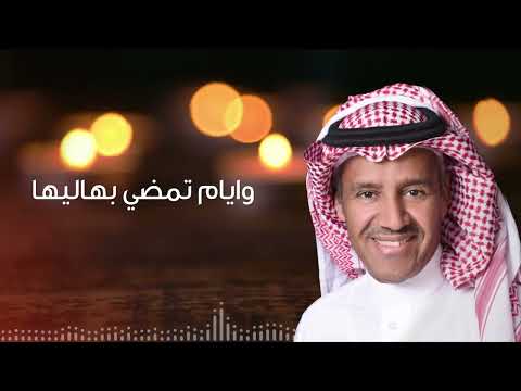 Khaled Abdul Rahman Lakaati خالد عبد الرحمن لكاعتي