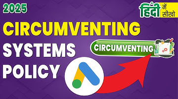 Google Ads Account Suspended in 2025? Circumventing Systems Explained & Fixed!