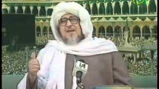 Sayyid Muhammad ibn Alawi al Maliki (WITH SUBTITLE) Sayyid Muhammad ibn Alawi al Maliki (WITH SUBTITLE)