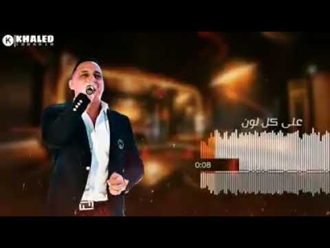 حالات واتس رضا البحراوي الجديد 2021