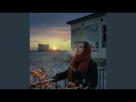Звезда по имени солнце