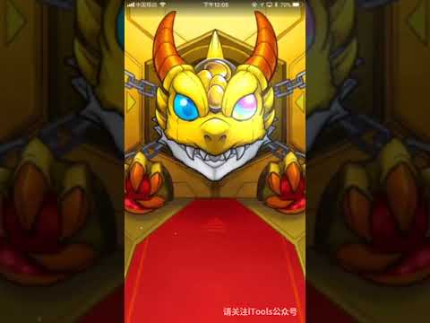 新世纪福音战士EVA联动扭蛋