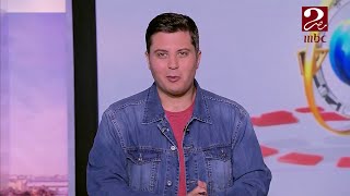 آمين سر تنسيق شباب الأحزاب بمنتدى شباب شرم الشيخ تناقش فعالياته  مع صباحك مصري