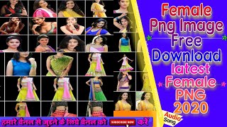 Anisha pandey png photo,bhojpuri actress png download hd images,how to download bhojpuri actress png screenshot 5
