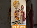 #anjalidwivedi  समय बदल गया है ~ अंजलि द्विवेदी जी @anjalidwivedibareilly